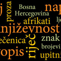 rijeci za BHS